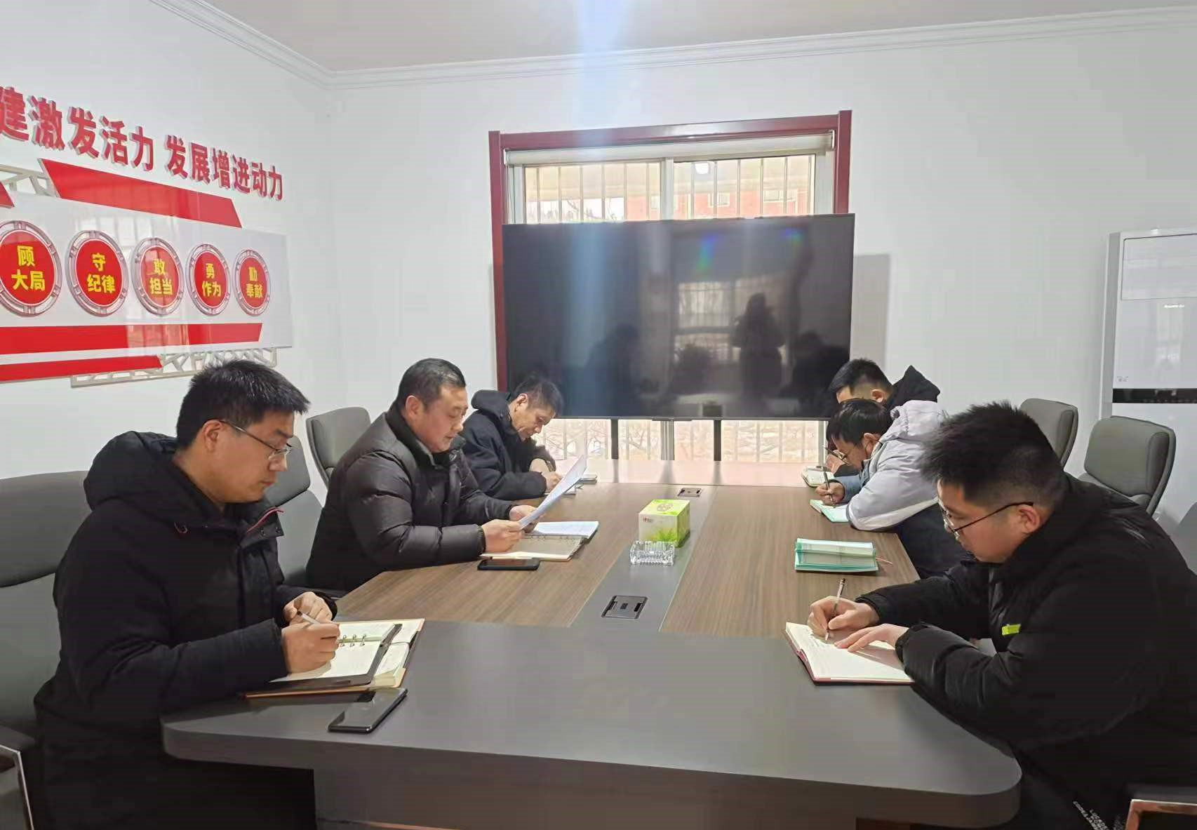 微信圖片_20240228091223.jpg 微信圖片_20240228091223.jpg