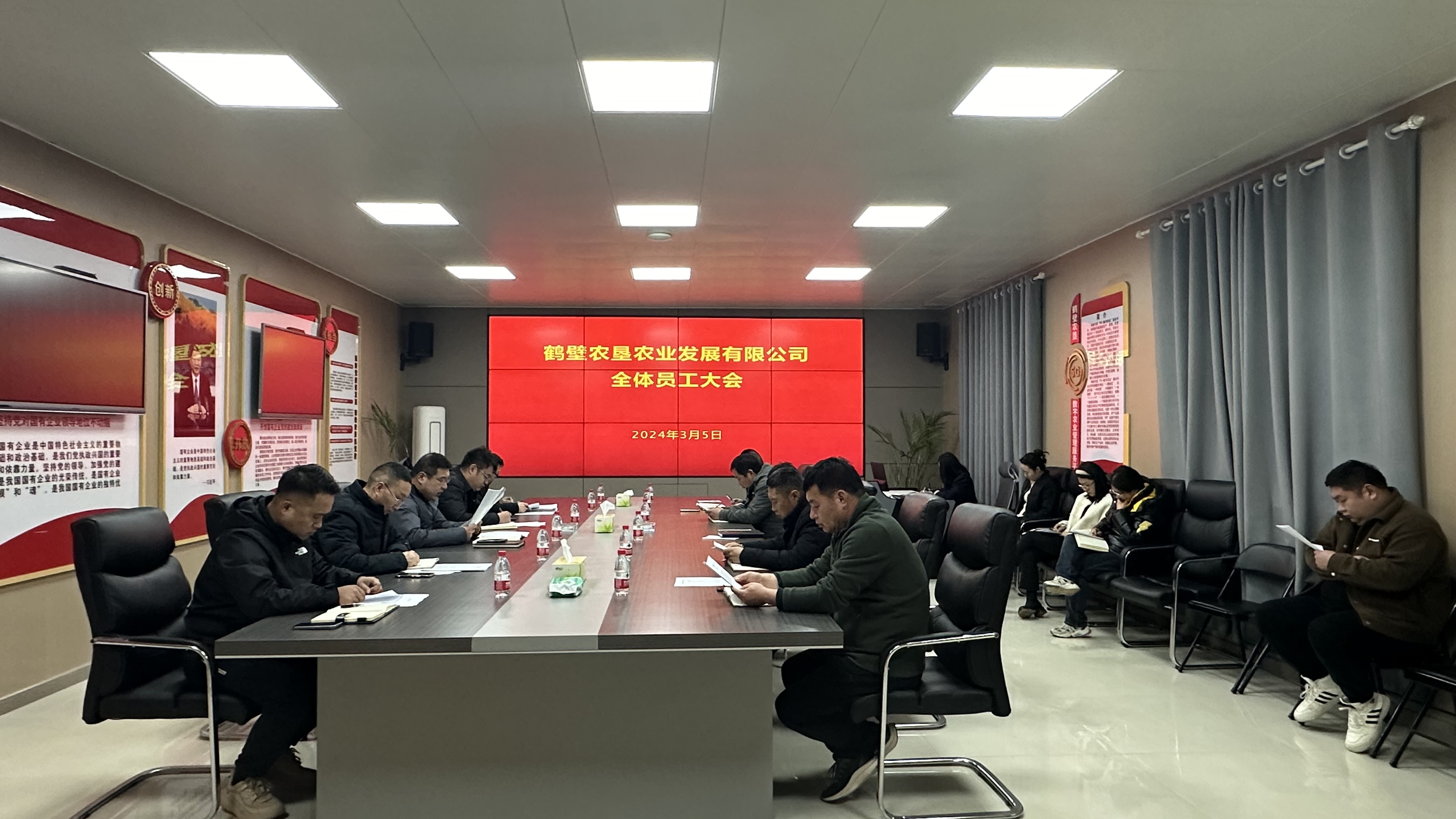 微信圖片_20240311155158.jpg 微信圖片_20240311155158.jpg