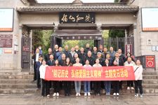 鶴壁農(nóng)墾集團(tuán)直屬一、二支部聯(lián)合工會(huì)開(kāi)展&ldquo;銘記歷史 弘揚(yáng)愛(ài)國(guó)主義精神&rdquo;主題黨日暨職工登山比賽活動(dòng)