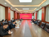 鶴壁農(nóng)墾集團(tuán)召開(kāi)年輕干部深入貫徹中央八項(xiàng)規(guī)定精神學(xué)習(xí)教育違紀(jì)違法典型案例剖析會(huì)